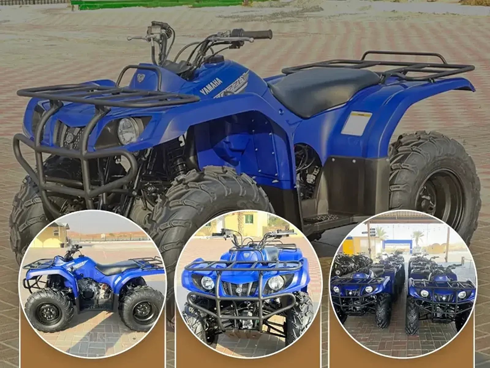 Yamaha Grizzly Quad Bike